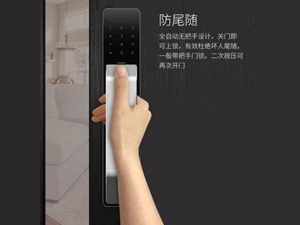 毕节市24小时上门开锁公司